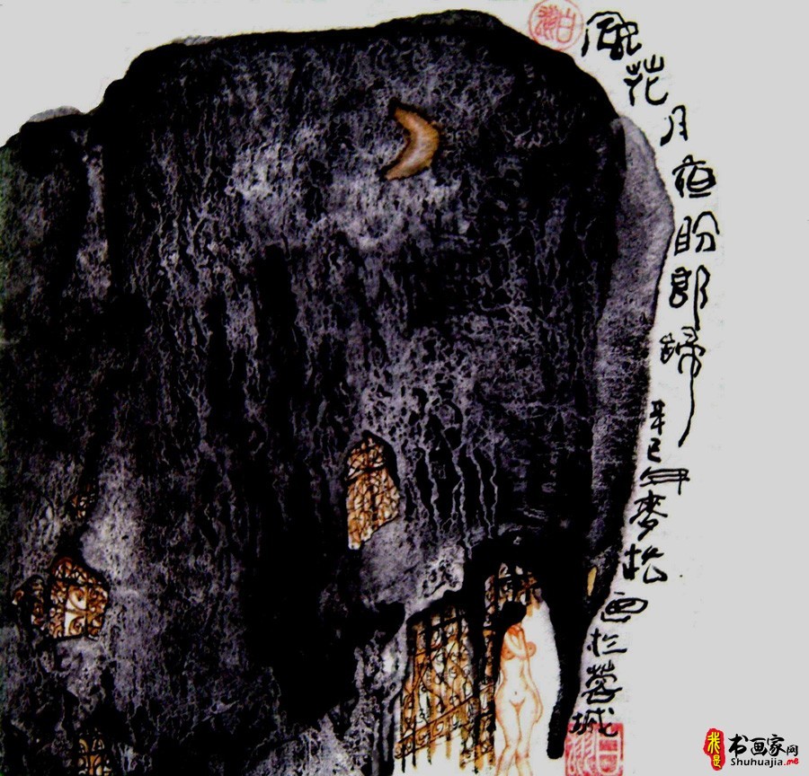2015060419010308.jpg