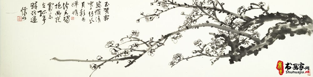 20130831095126978.jpg