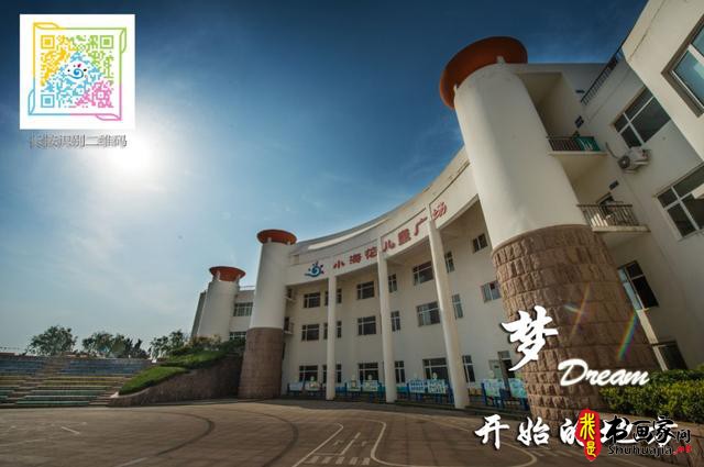 我与冬天有个约定——市妇儿活动中心美术、书法班开展迎立冬创意活动-45.jpg