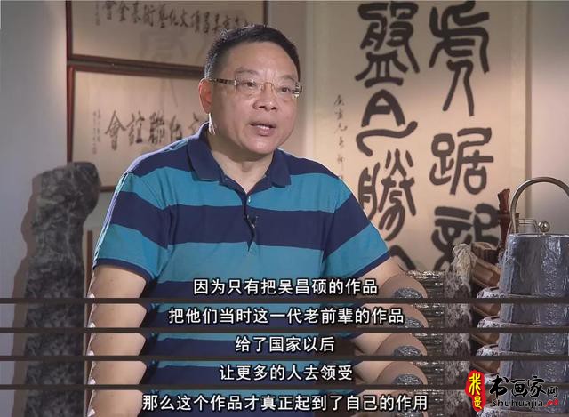 8月12日（周日）16:00《博雅达观》“敦品且励学，石鼓开新意——吴超书法作品欣赏”-7.jpg
