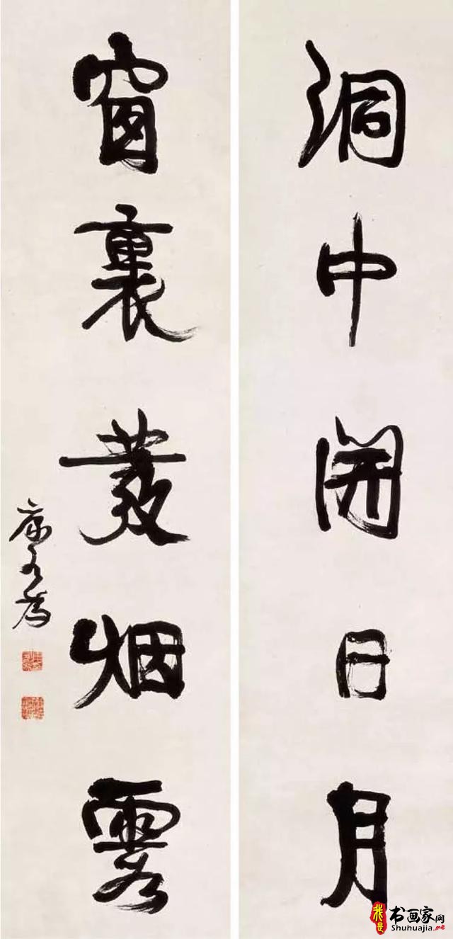 康有为书法艺术欣赏—以逆为顺，以拙为巧 晋唐之后，别出新意！-4.jpg