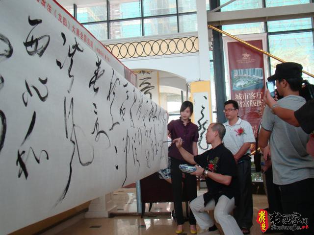 “悬纸飞字”的书法形式，“字功”以外的真功夫！-12.jpg