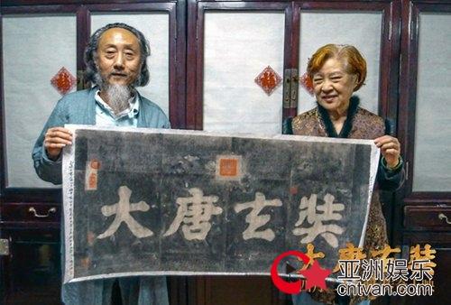 从《狼图腾》到《大唐玄奘》 书法家刘栋创意片名题字开书法与电影艺术相融之先河-4.jpg