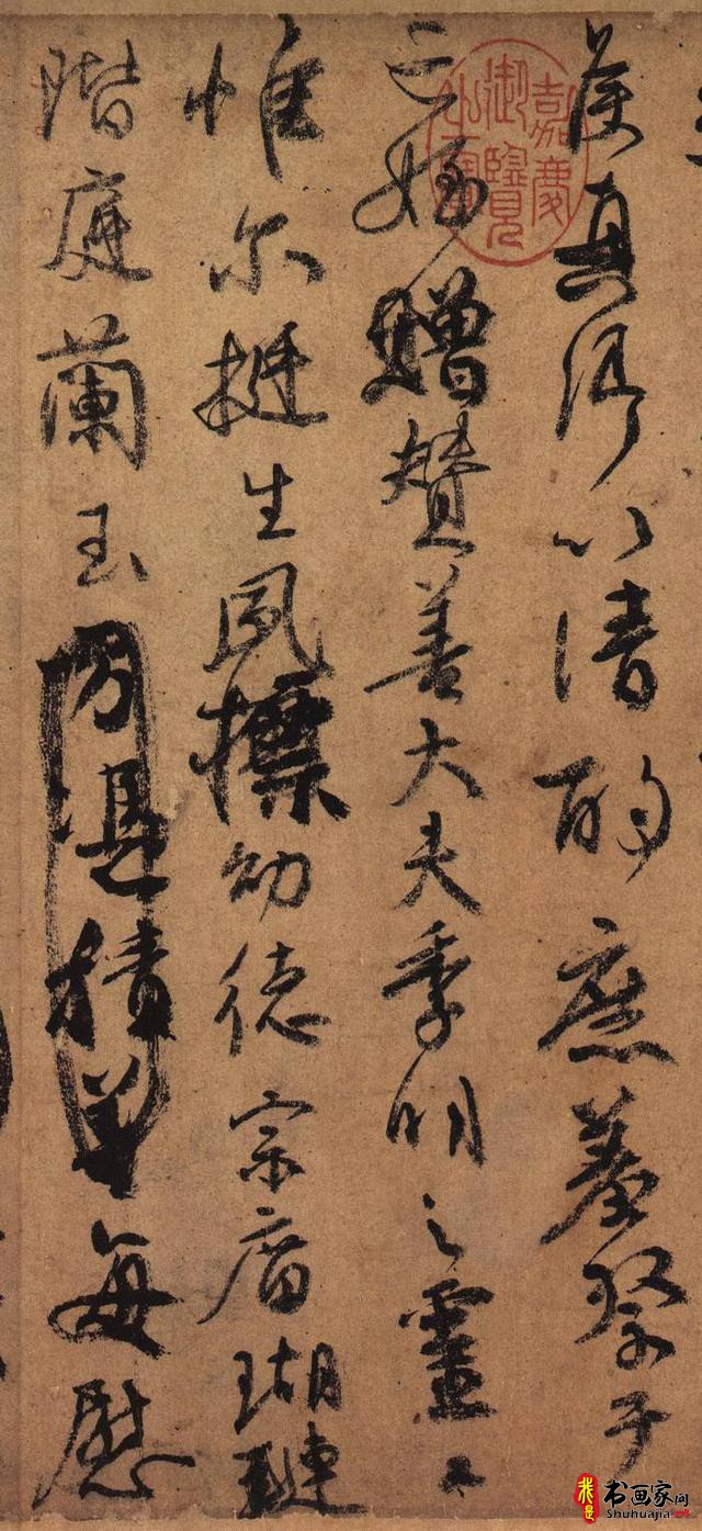 “鲁公变法出新意”的颜真卿书法！-4.jpg