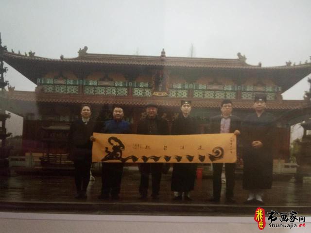 书法有道创意有新笔走龙蛇的“中国形意书法第一人”-5.jpg