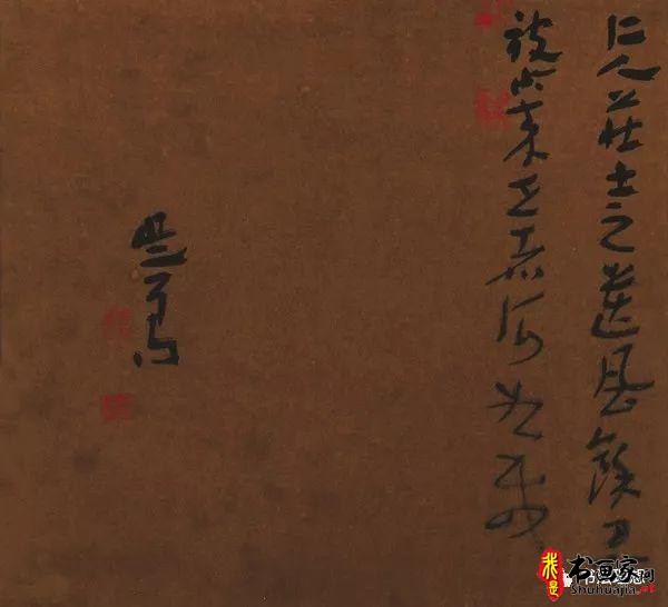 吴勇：章草之美，古逸而新意-8.jpg