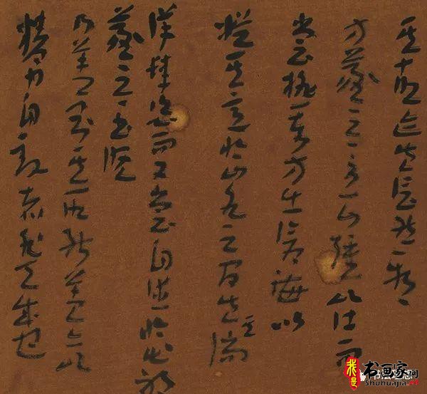 吴勇：章草之美，古逸而新意-5.jpg