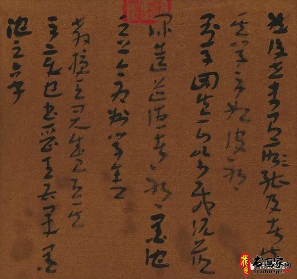 吴勇：章草之美，古逸而新意-6.jpg