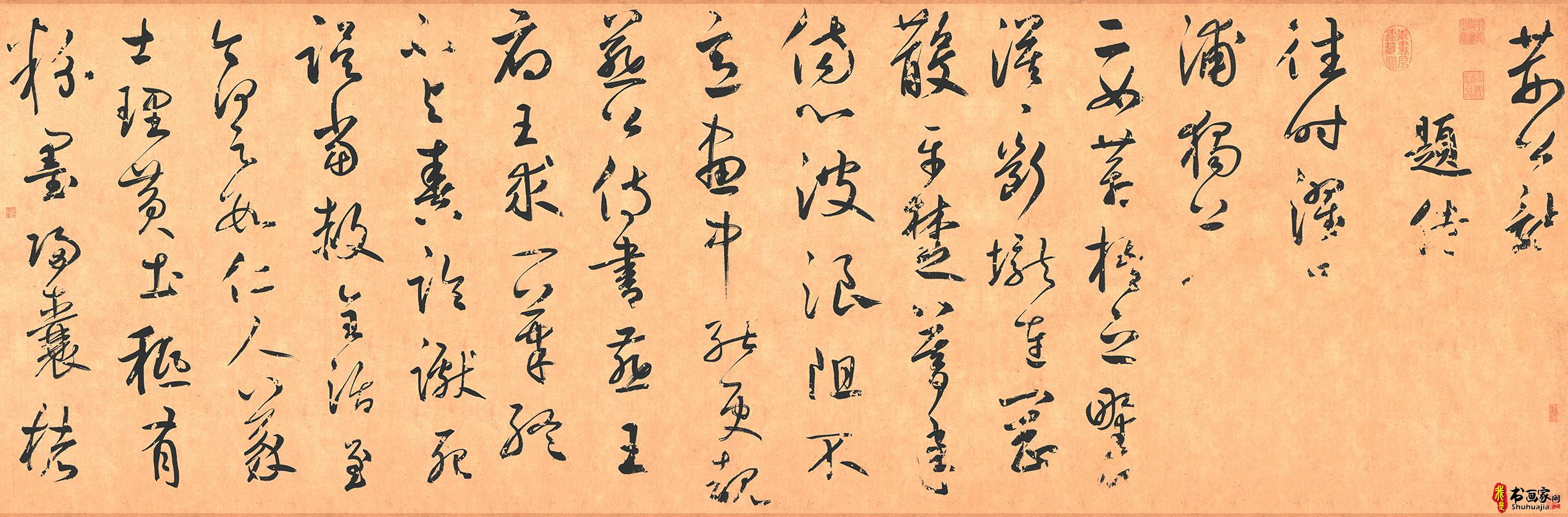 鲜于枢此帖虽学怀素但能自出新意字体结构严谨笔力饱满（大图）-17.jpg