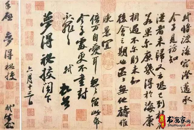 如何真正“内行”的欣赏书法？-4.jpg