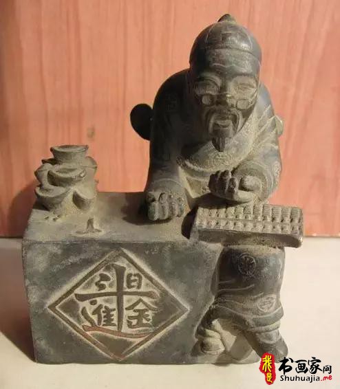中国汉字里的奇葩：合体字-8.jpg