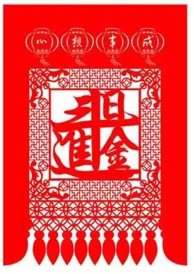 中国汉字里的奇葩：合体字-7.jpg