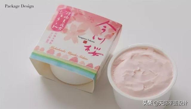 佳作鉴赏：日本平面包装设计中的书法字体设计-6.jpg