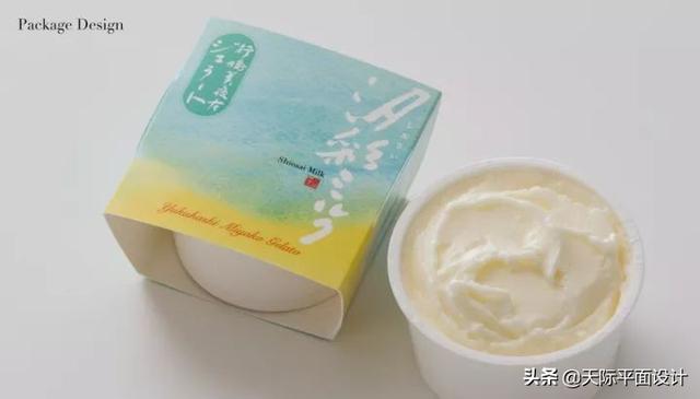 佳作鉴赏：日本平面包装设计中的书法字体设计-7.jpg