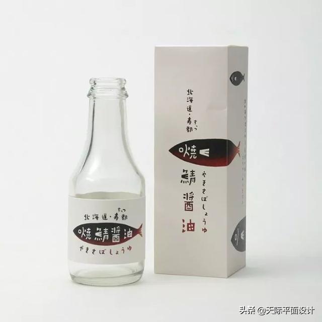 佳作鉴赏：日本平面包装设计中的书法字体设计-14.jpg