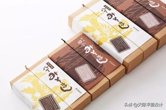 佳作鉴赏：日本平面包装设计中的书法字体设计-26.jpg