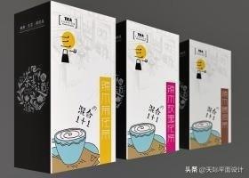 佳作鉴赏：日本平面包装设计中的书法字体设计-22.jpg