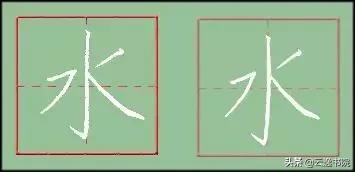 小学老师用这些比喻教书法，创意不错-11.jpg