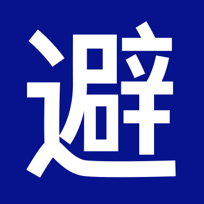 会动的汉字，很有创意哦-4.jpg