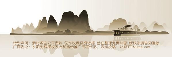 会动的汉字，很有创意哦-12.jpg