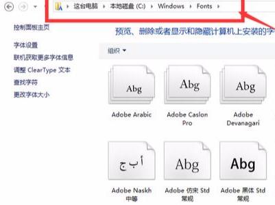 中华古韵之美！360款PS古风毛笔书法字体包整合！含王羲之行书体-12.jpg