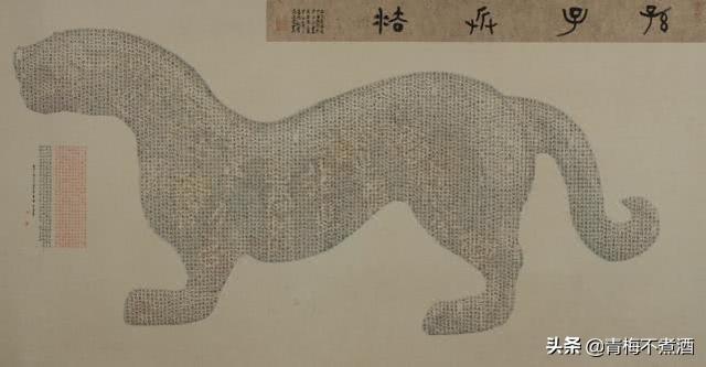 以梦为马，行者无疆！杨炎枭新视觉书画艺术-8.jpg