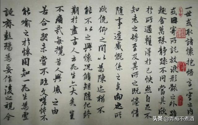 以梦为马，行者无疆！杨炎枭新视觉书画艺术-15.jpg