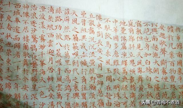 以梦为马，行者无疆！杨炎枭新视觉书画艺术-22.jpg