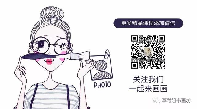 教程 | 儿童创意动漫《哪吒》-18.jpg