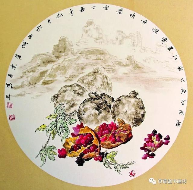 《石榴红了》儿童创意画教程详解-9.jpg