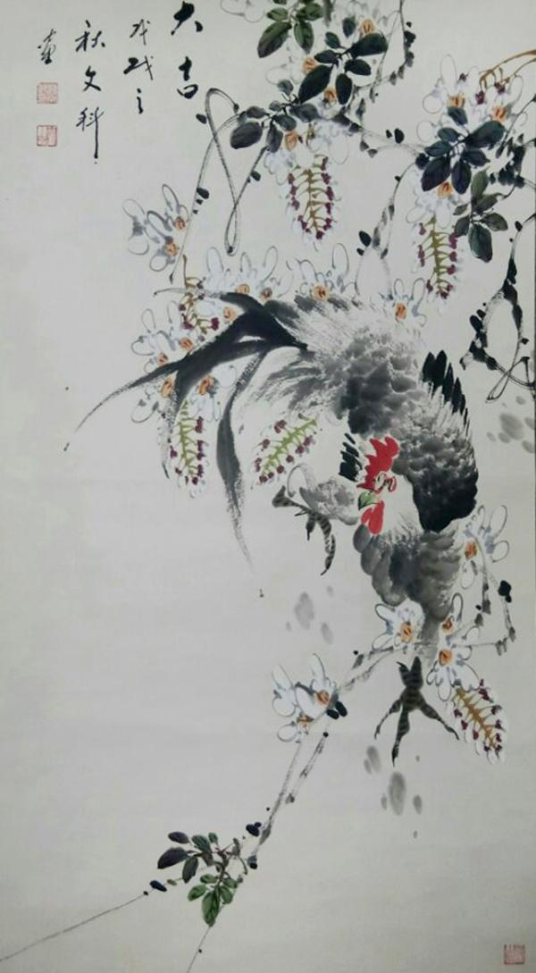 中国书画大家艺术品牌推广工程——著名书画家蒋文科-8.jpg