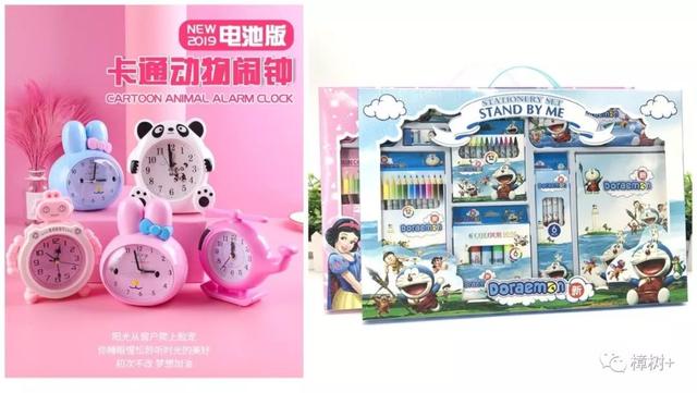 19.9抢原价268元艺瞳书画8课时(60分钟/课时)体验课！少儿创意美术、素描、书法、国画....随便学-8.jpg