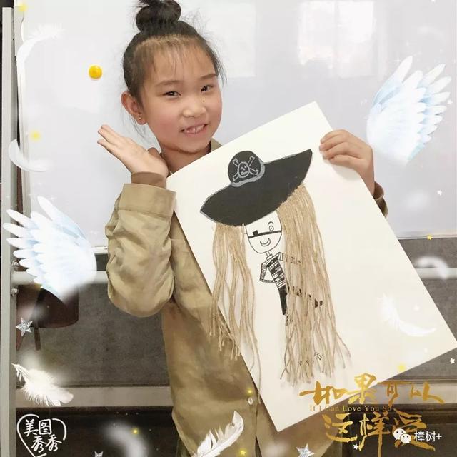 19.9抢原价268元艺瞳书画8课时(60分钟/课时)体验课！少儿创意美术、素描、书法、国画....随便学-27.jpg