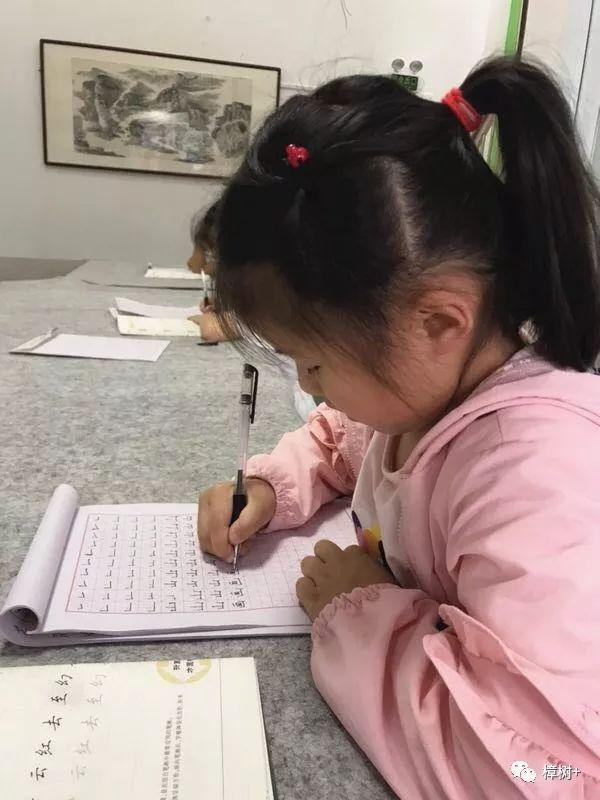 19.9抢原价268元艺瞳书画8课时(60分钟/课时)体验课！少儿创意美术、素描、书法、国画....随便学-35.jpg