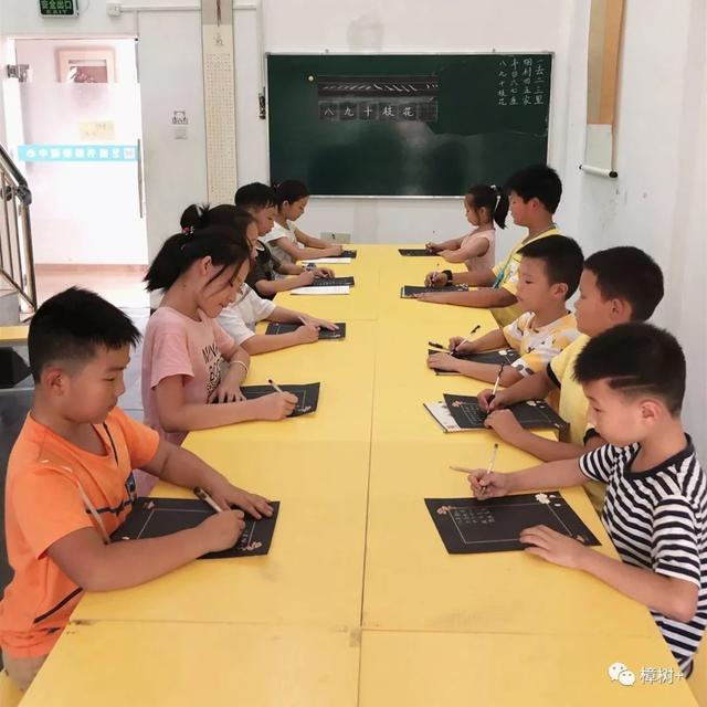 19.9抢原价268元艺瞳书画8课时(60分钟/课时)体验课！少儿创意美术、素描、书法、国画....随便学-36.jpg