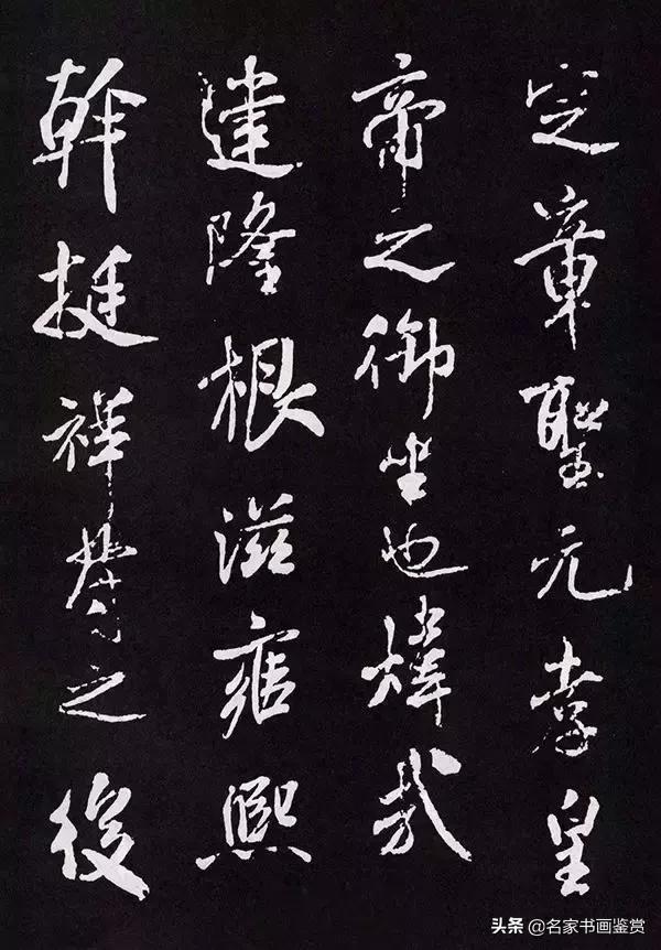 为什么说书法才是最难的艺术？-5.jpg