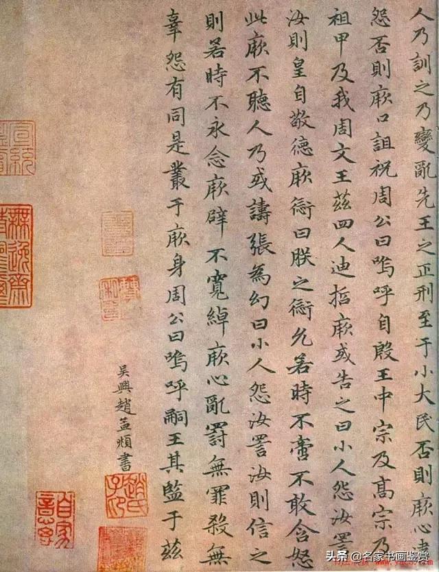 为什么说书法才是最难的艺术？-6.jpg