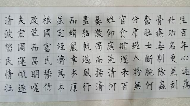 河北文化艺术名家主题书画长卷巡展活动筹备即将启动-10.jpg