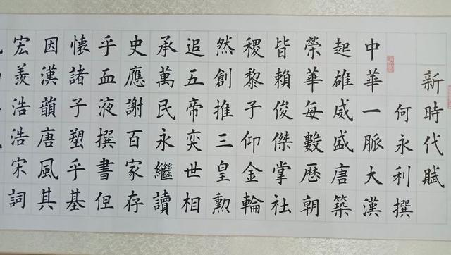河北文化艺术名家主题书画长卷巡展活动筹备即将启动-7.jpg