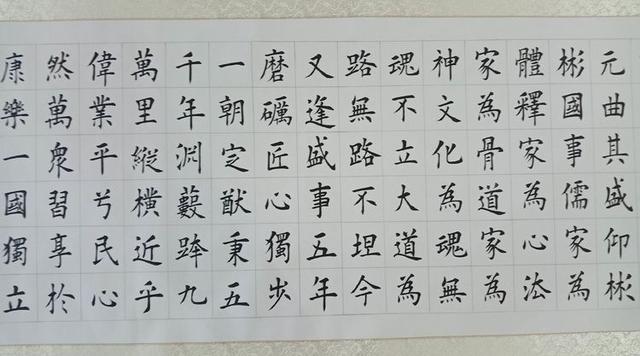河北文化艺术名家主题书画长卷巡展活动筹备即将启动-8.jpg