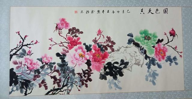 河北文化艺术名家主题书画长卷巡展活动筹备即将启动-35.jpg
