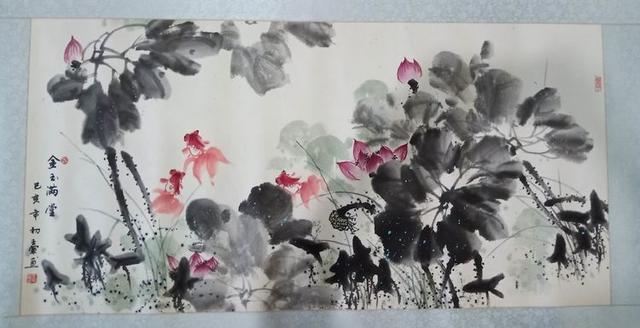 河北文化艺术名家主题书画长卷巡展活动筹备即将启动-38.jpg