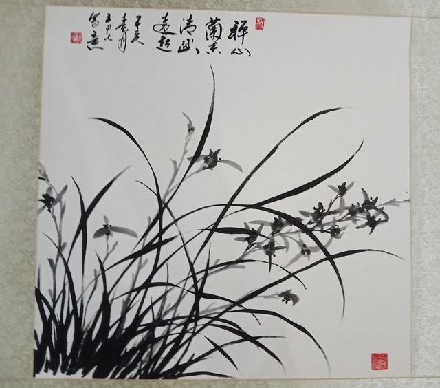 河北文化艺术名家主题书画长卷巡展活动筹备即将启动-48.jpg