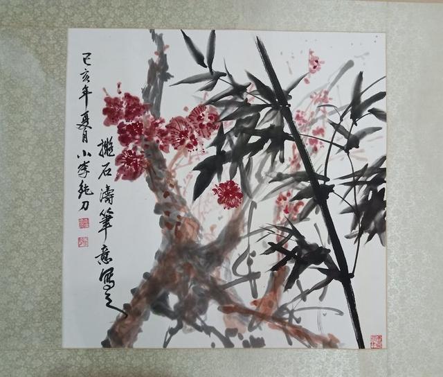 河北文化艺术名家主题书画长卷巡展活动筹备即将启动-49.jpg
