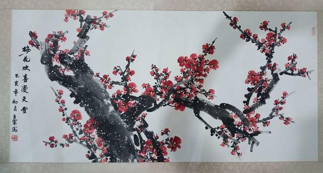 河北文化艺术名家主题书画长卷巡展活动筹备即将启动-52.jpg