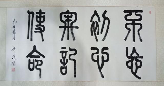 河北文化艺术名家主题书画长卷巡展活动筹备即将启动-57.jpg