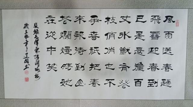 河北文化艺术名家主题书画长卷巡展活动筹备即将启动-63.jpg