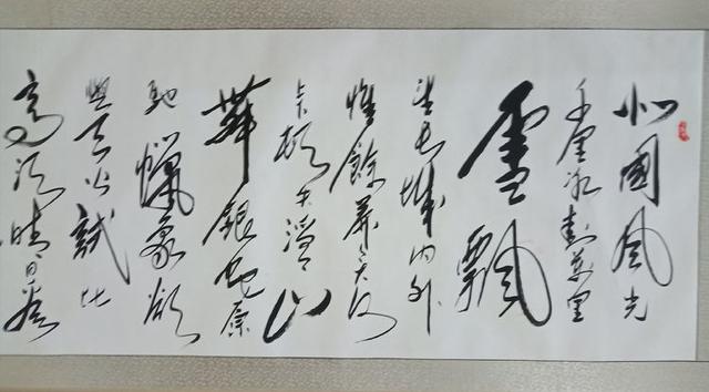 河北文化艺术名家主题书画长卷巡展活动筹备即将启动-64.jpg
