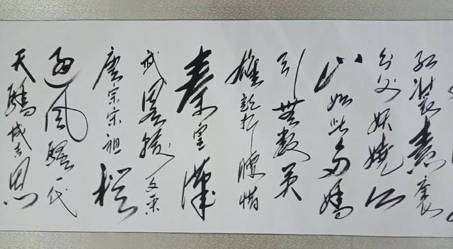 河北文化艺术名家主题书画长卷巡展活动筹备即将启动-65.jpg