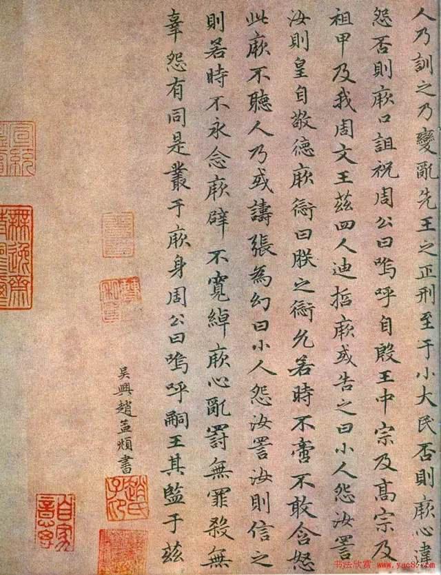 什么样的才是书画艺术的美？-7.jpg